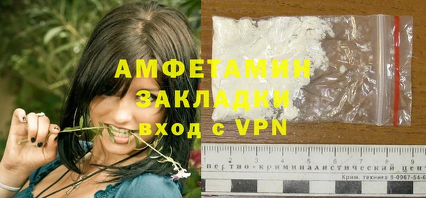 MDMA Premium VHQ Баксан