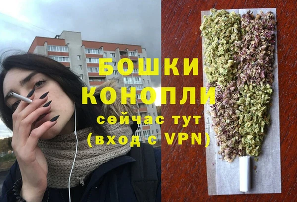 MDMA Premium VHQ Баксан